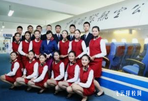 成都泛美航空旅游职业学校2024招生简章