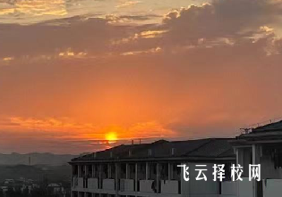 成都铁路卫生学校2024招生简章