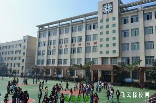 四川省食品药品学校2024招生简章