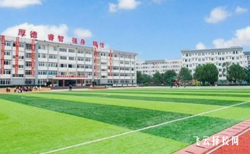 四川省体育运动学校2024招生简章
