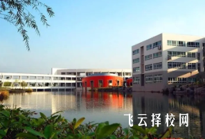 四川省仪陇县职业高级中学2024招生简章