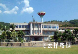 四川省彝文学校2024招生简章