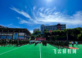 四川省长宁县职业技术学校2024招生简章