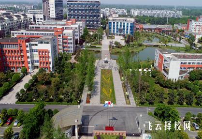 成都铁路卫生学校怎么样正规吗