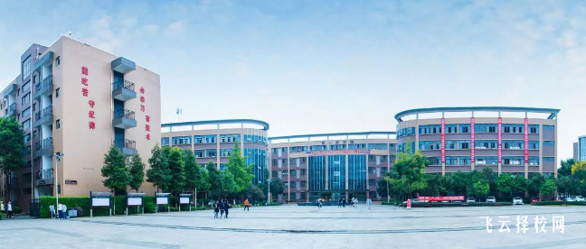 郫都区友爱职业技术学校怎么样正规吗