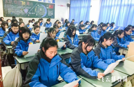 郫都区友爱职业技术学校怎么样正规吗