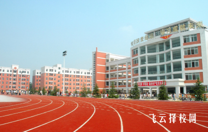 遂宁应用高级技工学校怎么样正规吗
