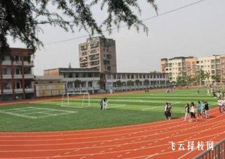 四川省隆昌市城关职业中学在哪里怎么去