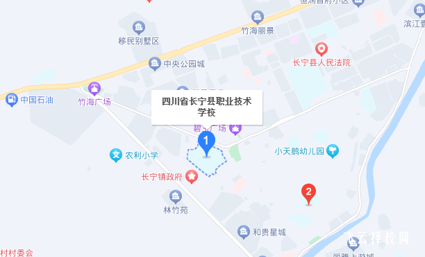 四川省长宁县职业技术学校在哪里怎么去