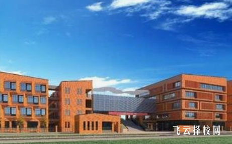 江阳城建职业学院是怎样收费的