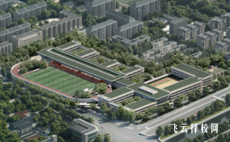 乐山市医药科技技工学校是怎样收费的