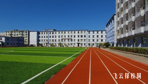 凉山彝族劳动职业学校是怎样收费的