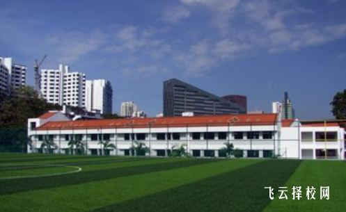 邻水县柑子职业技术学校是怎样收费的