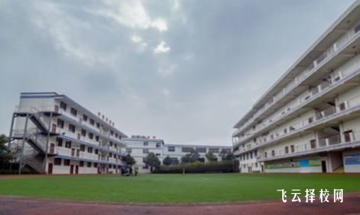 眉山市华兴技工学校是怎样收费的