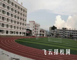 绵阳航空职业学校是怎样收费的