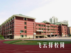 绵阳交通高级技工学校是怎样收费的