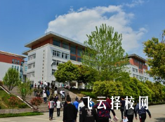 绵阳市安州区高级职业中学是怎样收费的