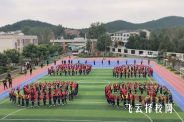 绵阳市艺术学校是怎样收费的