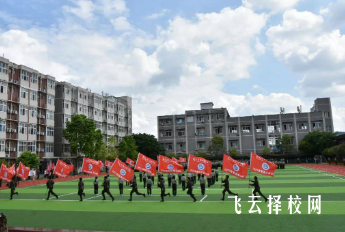 南充电子工业学校是怎样收费的