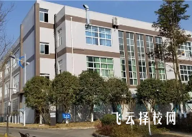 南充运输工程职业学校是怎样收费的