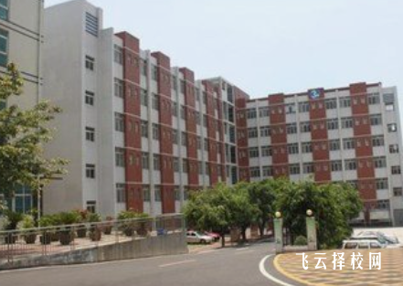 攀枝花技师学院是怎样收费的