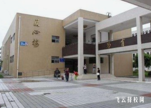 青白江区技工学校是怎样收费的