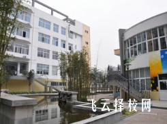 成都市青苏职业中专学校多少分可以读