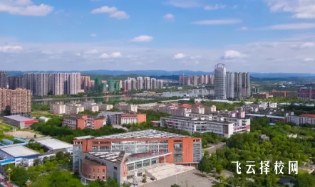 达州技师学院多少分可以读