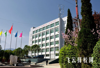 广元市利州中等专业学校多少分可以读