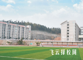 四川省农业广播电视学校是高中还是大专