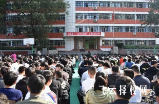 四川省蓬安县职业中学是高中还是大专