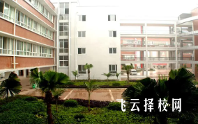 四川省蒲江县职业中学是高中还是大专
