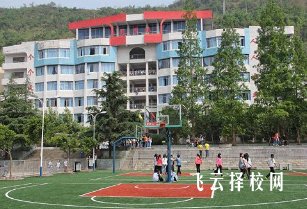四川省青川县职业高级中学是高中还是大专