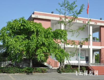 邛崃市职业高级中学是公办还是私立