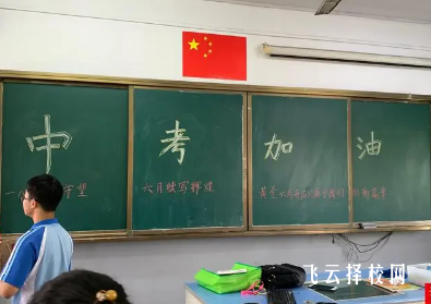 中考的重要性大吗