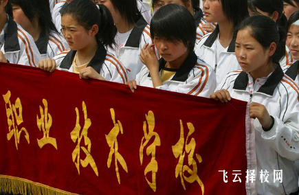 中专跟高中哪个学历高一些