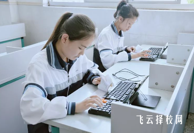 中专跟高中哪个学历高一些