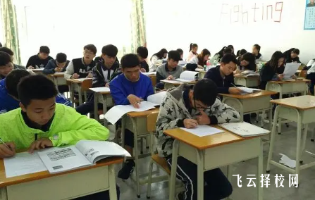 中专录取中考分数一般是多少