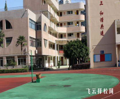 成都市财贸职业高级中学是职高还是技校