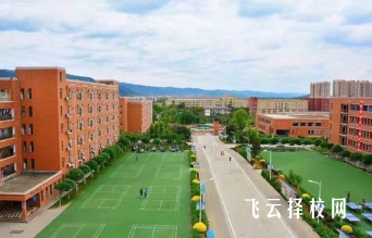 四川省甘孜卫生学校是职高还是技校