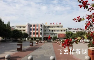 四川省高县职业技术学校是职高还是技校