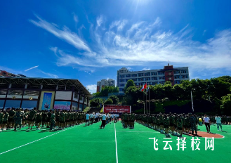 四川省长宁县职业技术学校是职高还是技校