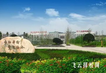 四川现代艺术学校是职高还是技校