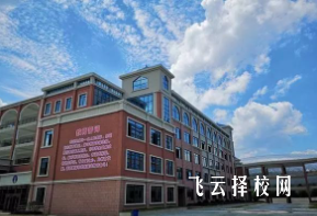 绵阳科工技工学校是3+3学制吗