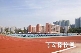 绵阳灵通电气技工学校是3+3学制吗