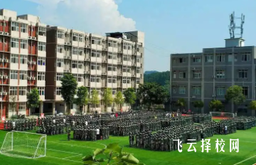 南充电子工业学校是3+3学制吗