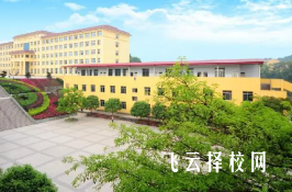成都成工科技校怎么样,中专招生条件是什么