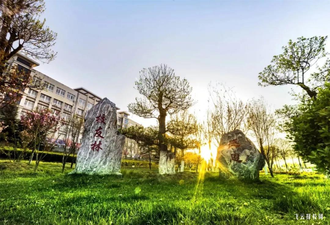刘营职中怎么样,中专招生条件是什么