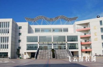四川省弘博中专校怎么样,中专招生条件是什么