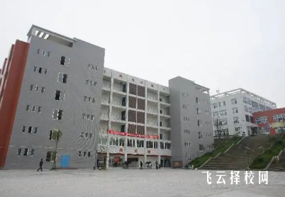 自贡五中是公办吗,学校好不好